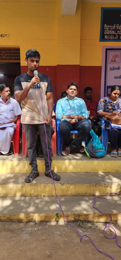 India Medical Drive_2023 1